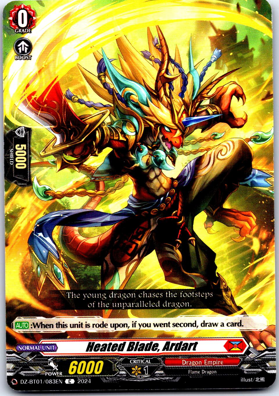 HEATED BLADE, ARDART DZ-BT01/083EN C CARDFIGHT!! VANGUARD MP