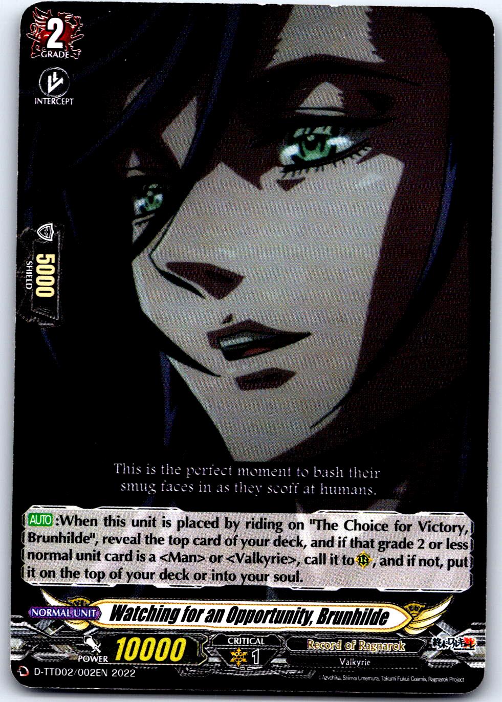 WATCHING FOR AN OPPORTUNITY, BRUNHILDE D-TTD02/002EN CARDFIGHT!! VANGUARD MP