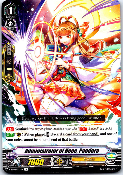 ADMINISTRATOR OF HOPE, PANDORA V-EB04/022EN R CARDFIGHT!! VANGUARD MP