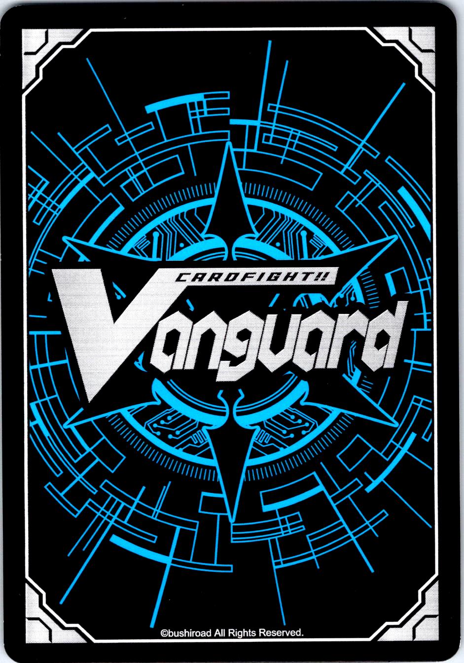 DEFLECT SWEET V-BT09/038EN R CARDFIGHT!! VANGUARD MP