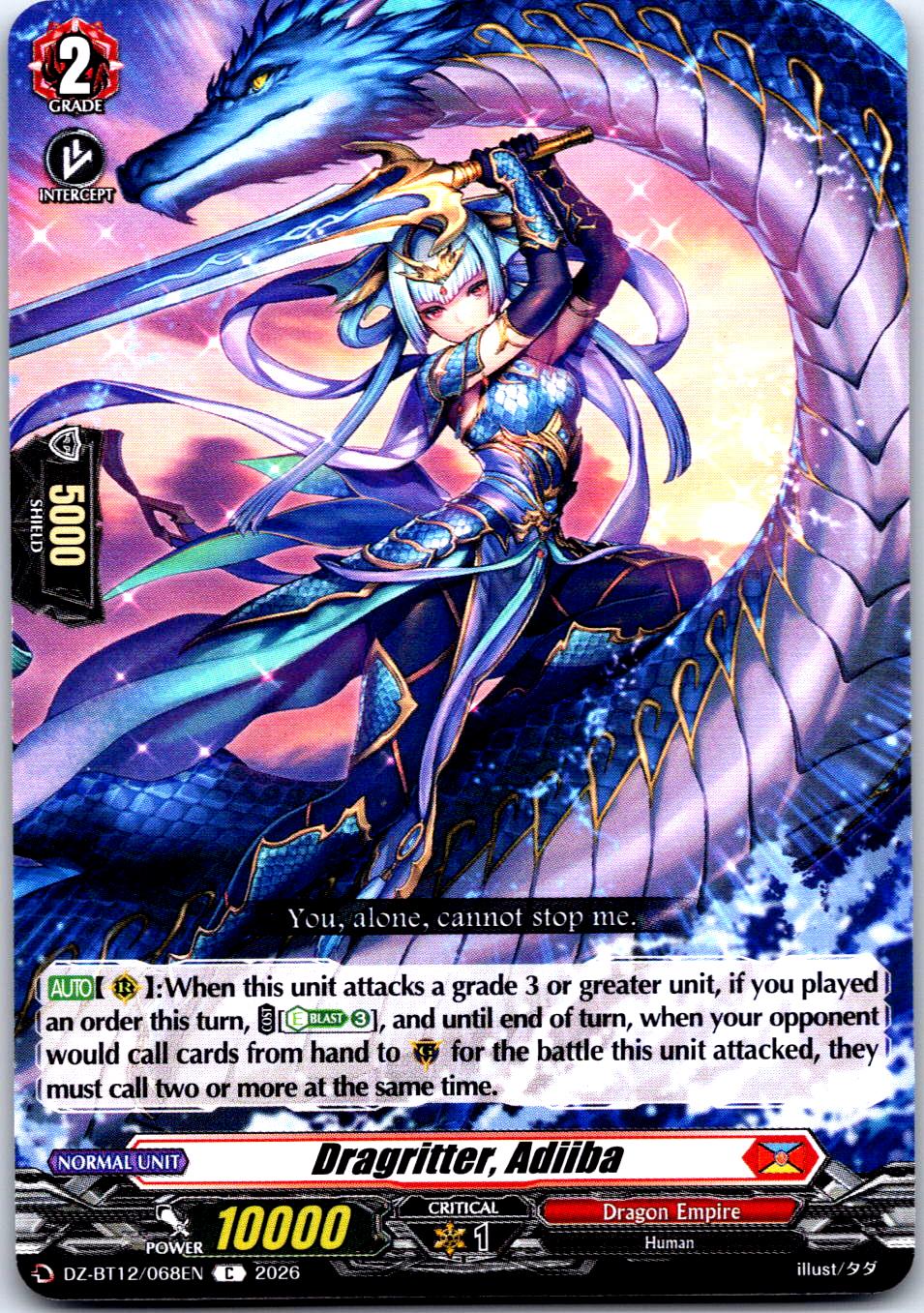 DRAGRITTER, ADIIBA DZ-BT12/068EN C CARDFIGHT!! VANGUARD LP