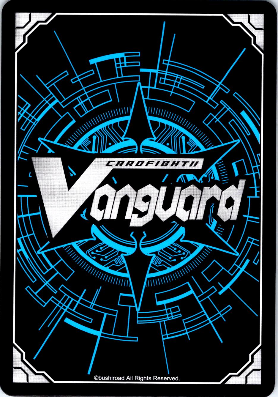 DRAGRITTER, SAKHR DZ-BT11/067EN C CARDFIGHT!! VANGUARD MP