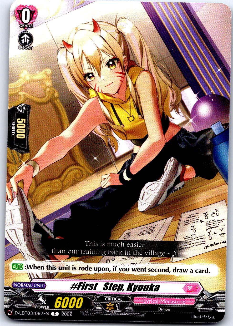 #FIRST_STEP, KYOUKA D-LBT03/097EN C CARDFIGHT!! VANGUARD MP