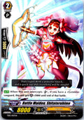 BATTLE MAIDEN, SHITATERUHIME TD13/007EN TRIAL DECK CARDFIGHT!! VANGUARD MP