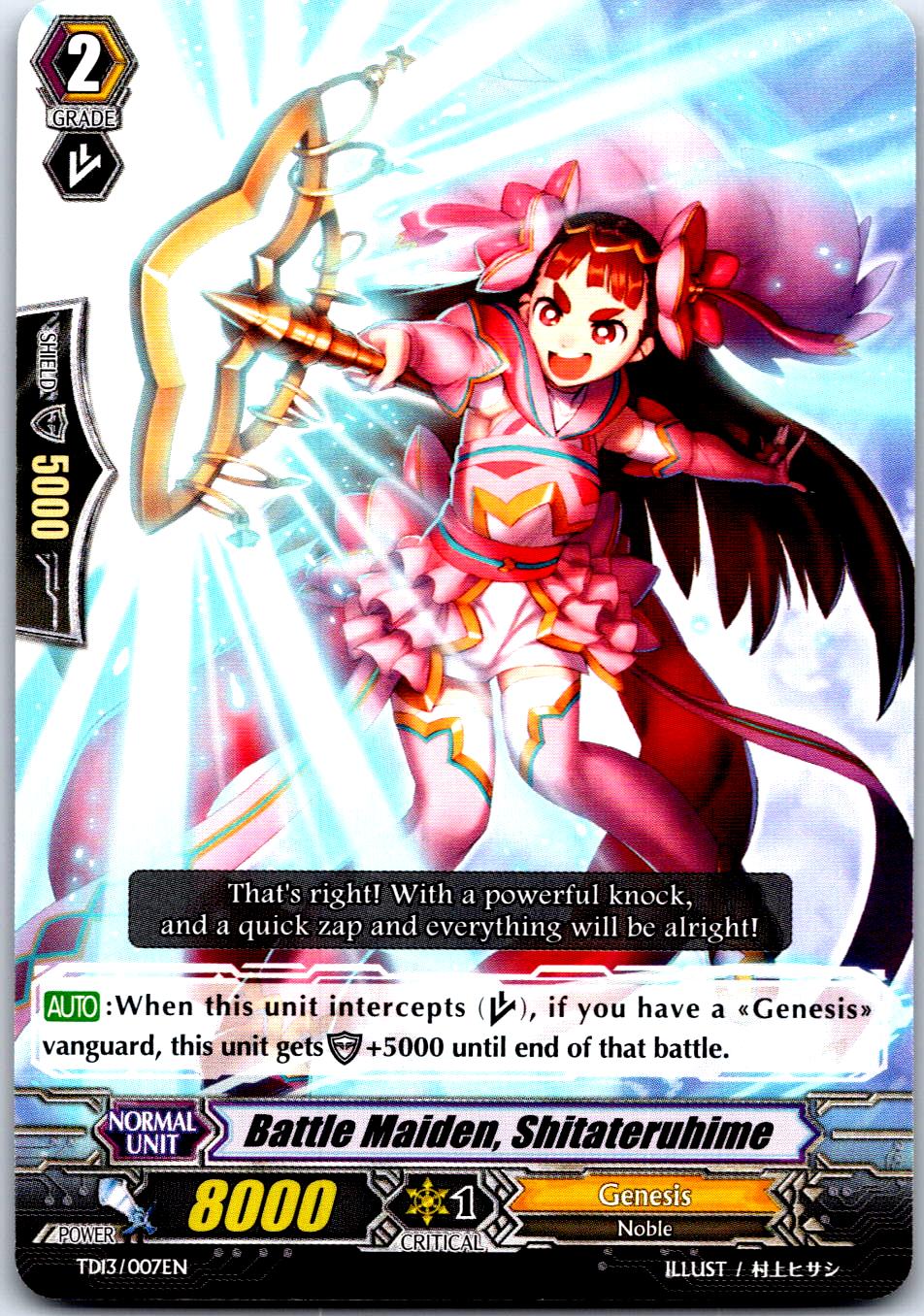 BATTLE MAIDEN, SHITATERUHIME TD13/007EN TRIAL DECK CARDFIGHT!! VANGUARD MP