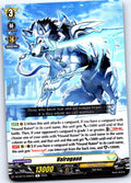 Valogaon  DZ-BT15/055EN R CARDFIGHT!! VANGUARD NM