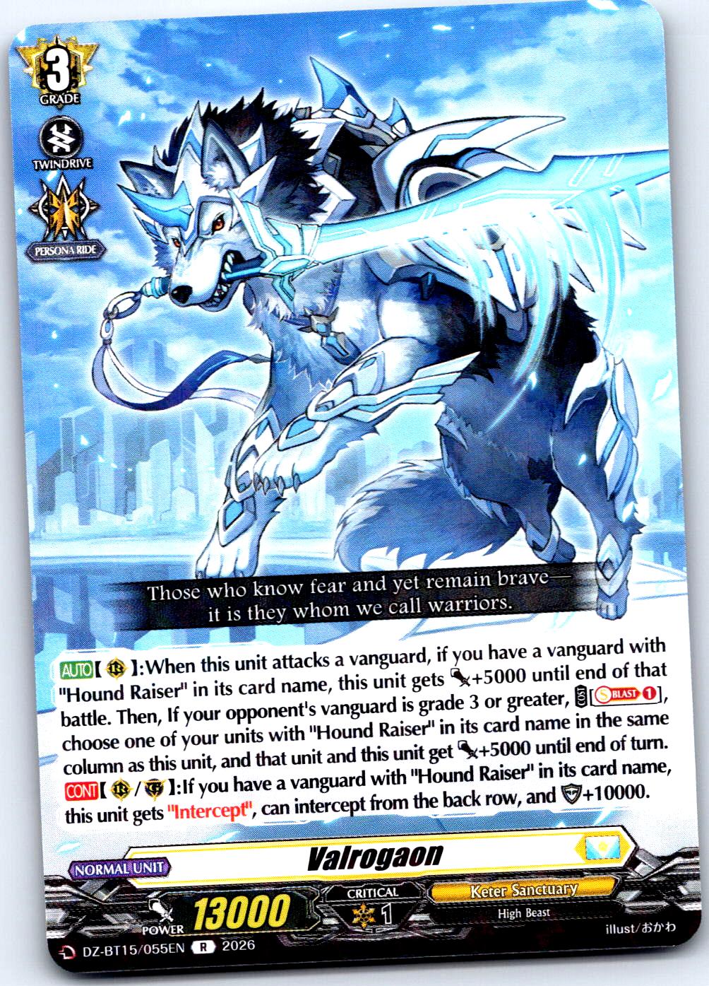 Valogaon  DZ-BT15/055EN R CARDFIGHT!! VANGUARD NM