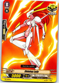 SHINING LADY PR/0099EN P CARDFIGHT!! VANGUARD MP