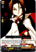 MERCILESS SMILE, HAO D-TB03/125EN C CARDFIGHT!! VANGUARD MP