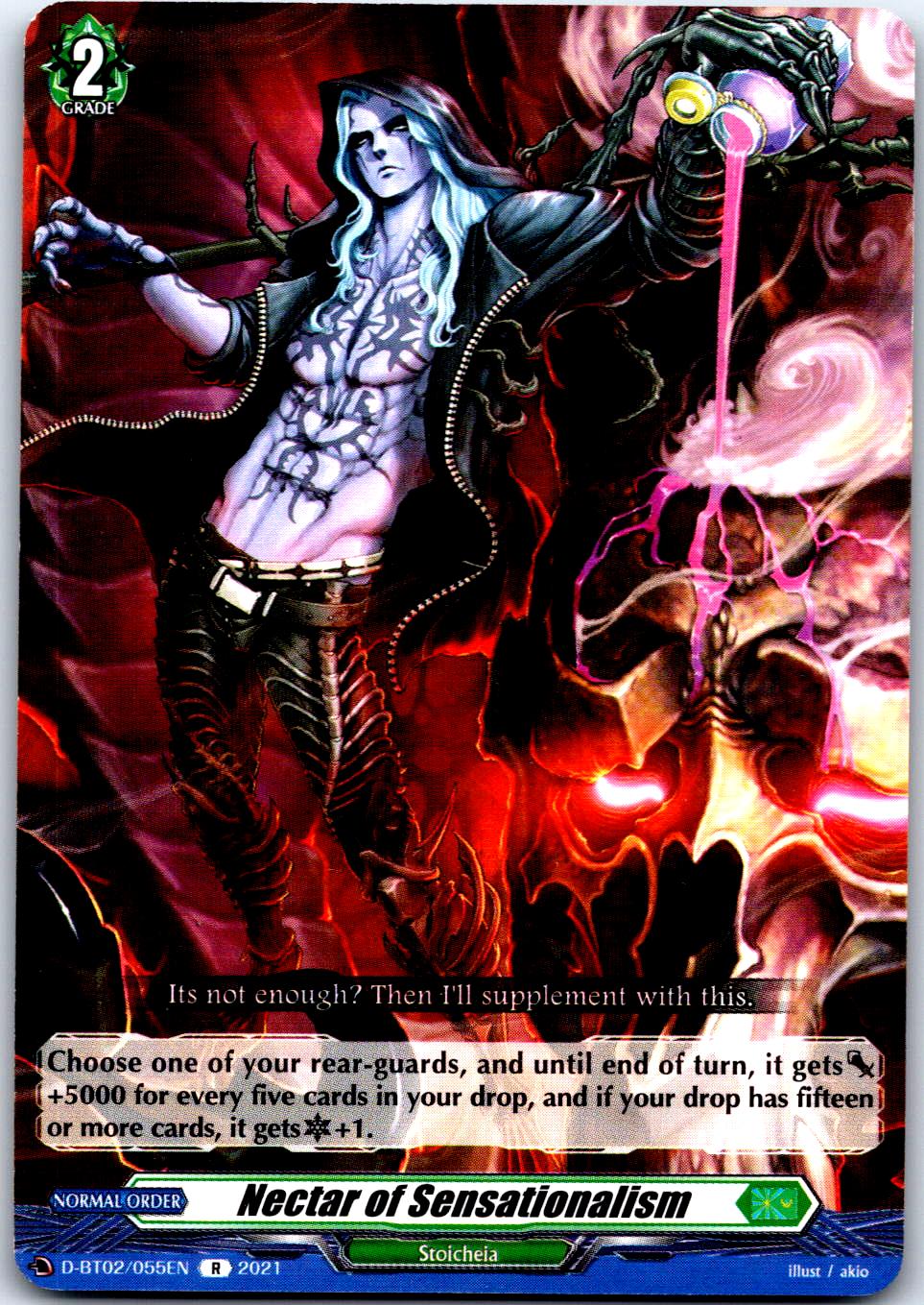 NECTAR OF SENSATIONALISM D-BT02/055EN R CARDFIGHT!! VANGUARD MP