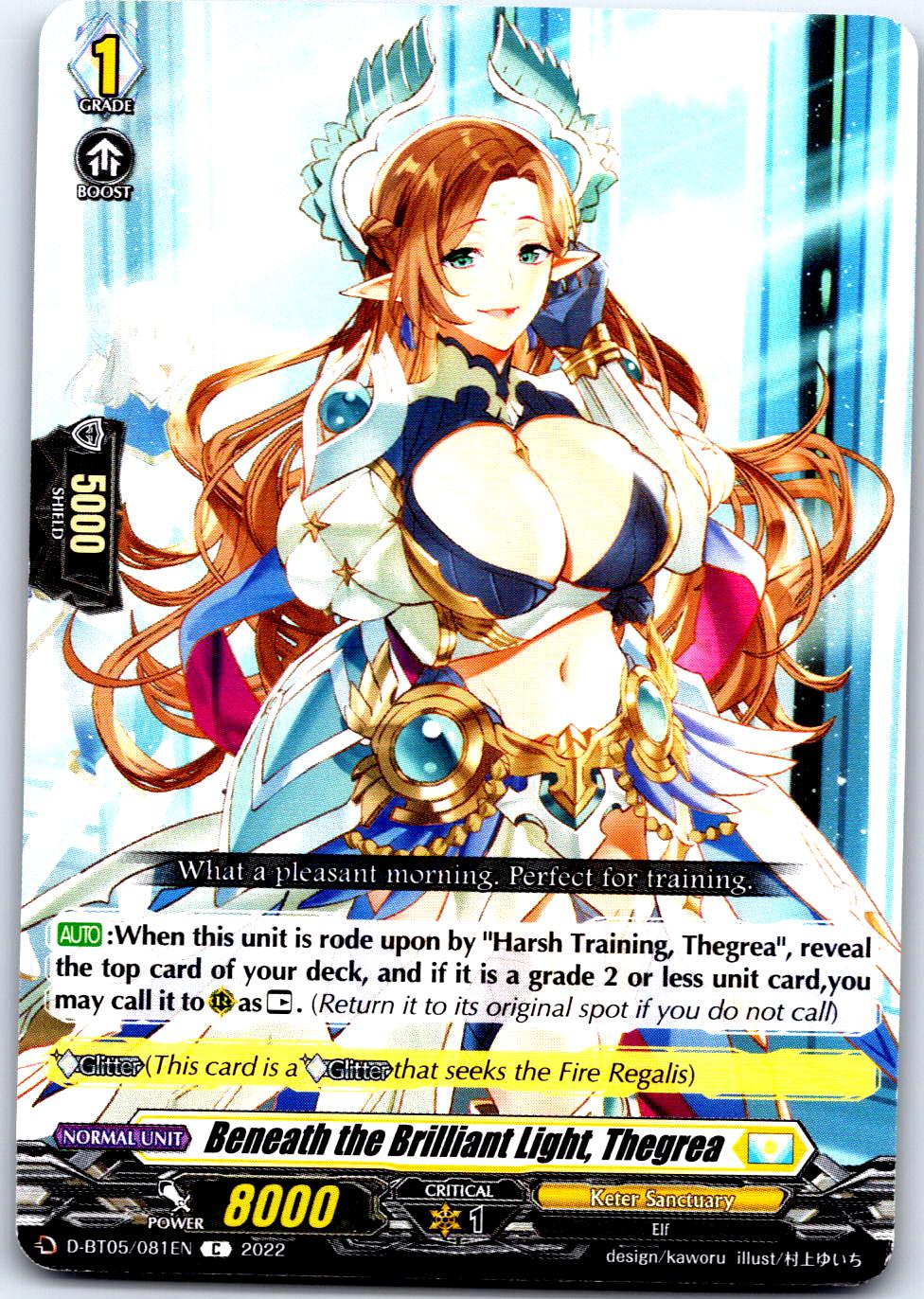 BENEATH THE BRILLIANT LIGHT, THEGREA D-BT05/081EN C CARDFIGHT!! VANGUARD MP