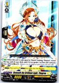 BENEATH THE BRILLIANT LIGHT, THEGREA D-BT05/081EN C CARDFIGHT!! VANGUARD MP