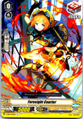 FORESIGHT COURIER V-EB03/052EN C CARDFIGHT!! VANGUARD MP