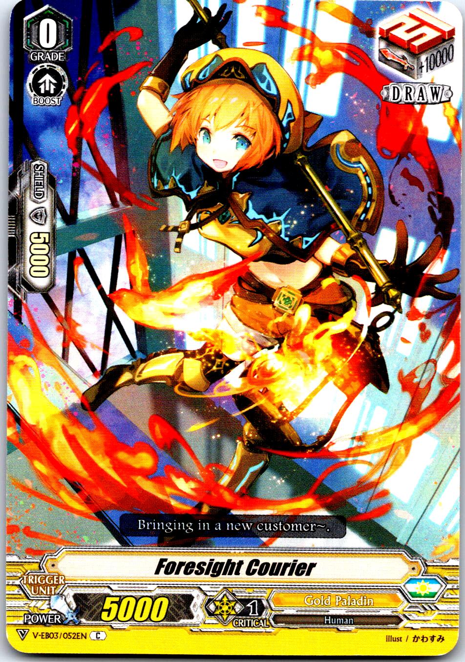 FORESIGHT COURIER V-EB03/052EN C CARDFIGHT!! VANGUARD MP