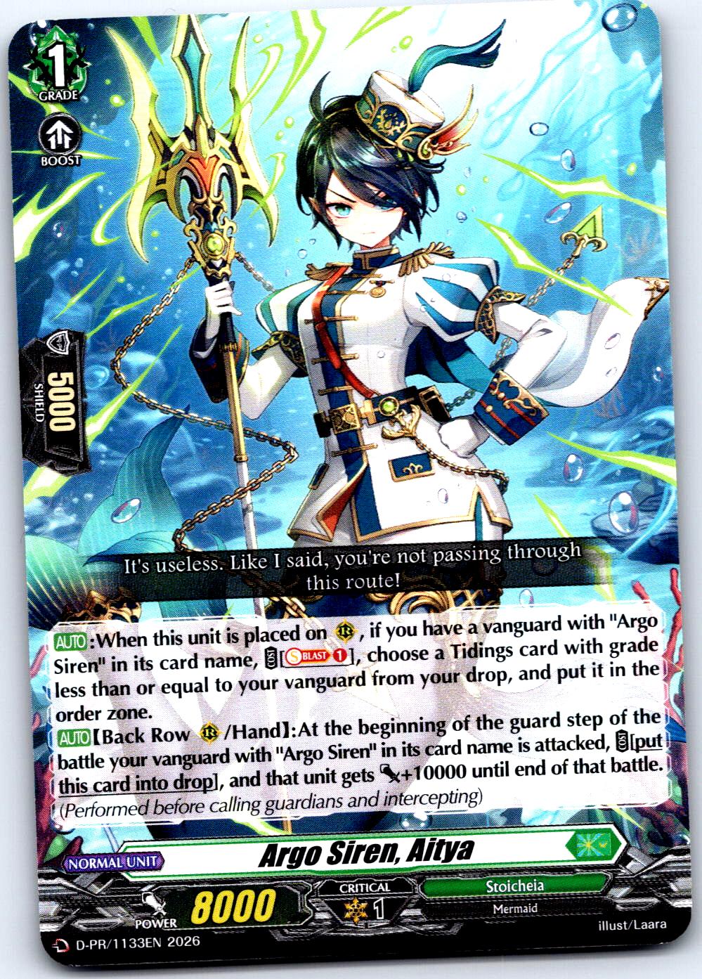 ARGO SIREN, AITYA D-PR/1133EN P CARDFIGHT!! VANGUARD LP