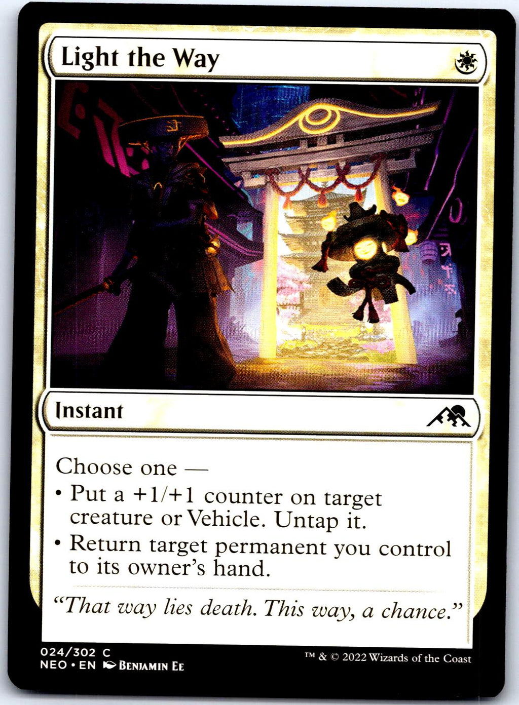 LIGHT THE WAY 24 C MAGIC: THE GATHERING MP