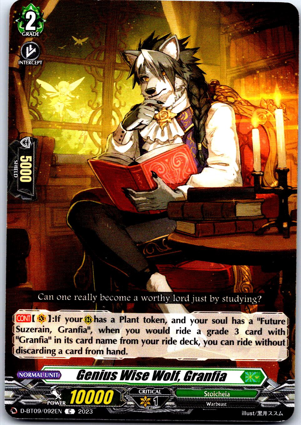 GENIUS WISE WOLF, GRANFIA D-BT09/092EN C CARDFIGHT!! VANGUARD MP