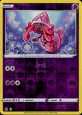 Tapu Lele