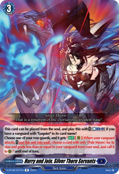 Hurry and Join, Silver Thorn Servants