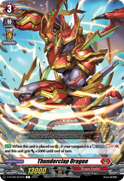 Thunderclap Dragon