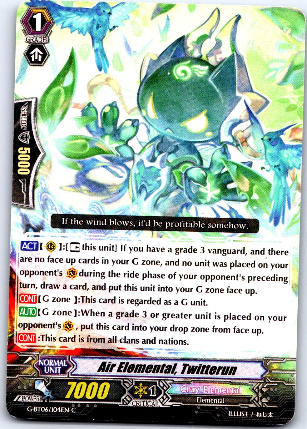 AIR ELEMENTAL, TWITTERUN G-BT06/104EN C CARDFIGHT!! VANGUARD MP
