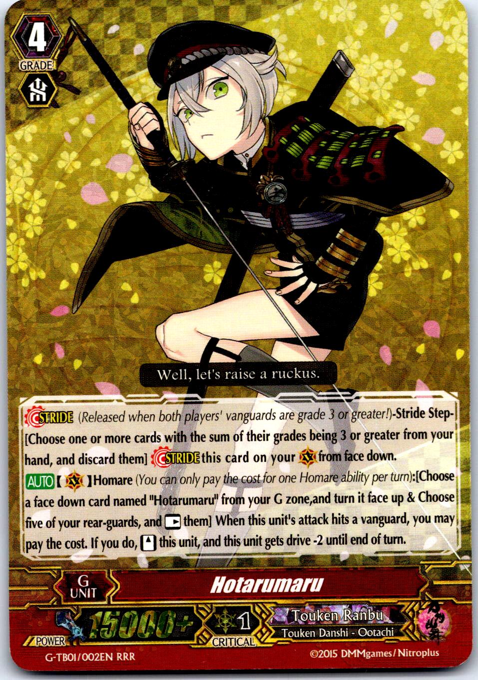 HOTARUMARU G-TB01/002EN TRIPLE RARE CARDFIGHT!! VANGUARD MP