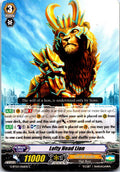 LOFTY HEAD LION G-BT03/056EN C CARDFIGHT!! VANGUARD MP