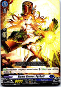 STEAM GUNNER, PYSHUTI DZ-BT15/074EN C CARDFIGHT!! VANGUARD LP