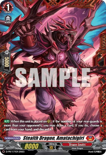Stealth Dragon, Amatachigiri (Frame Rare)