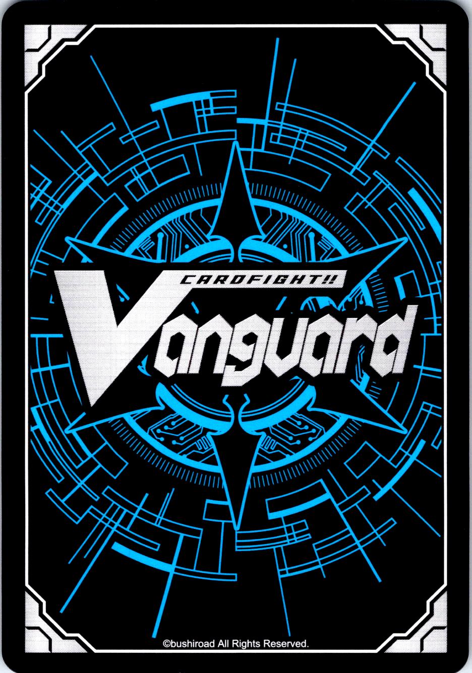 TOXICFLUID MONSTER, MELDORO DZ-BT12/052EN R CARDFIGHT!! VANGUARD LP
