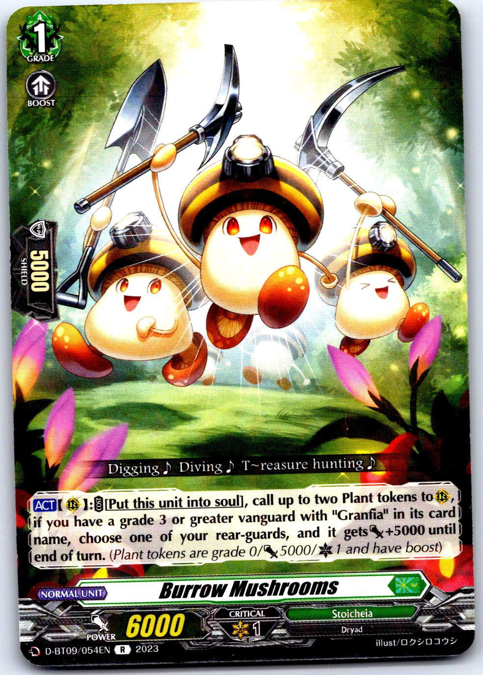 BURROW MUSHROOMS D-BT09/054EN R CARDFIGHT!! VANGUARD MP