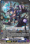 Steam Breath Dragon