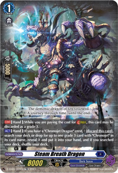 Steam Breath Dragon