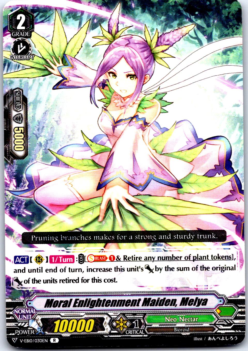 MORAL ENLIGHTENMENT MAIDEN, MELYA V-EB10/030EN R CARDFIGHT!! VANGUARD MP