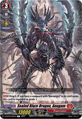Sealed Blaze Dragon, Anugam
