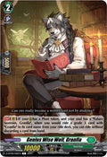 Genius Wise Wolf, Granfia