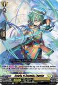 Knight of Asepsis, Legeita