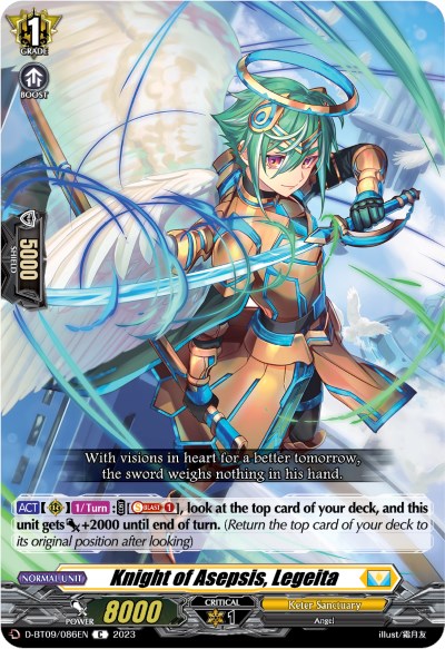 Knight of Asepsis, Legeita