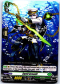 SWELL ASSAULT (182) (FOIL) D-PR/182EN-S P CARDFIGHT!! VANGUARD MP
