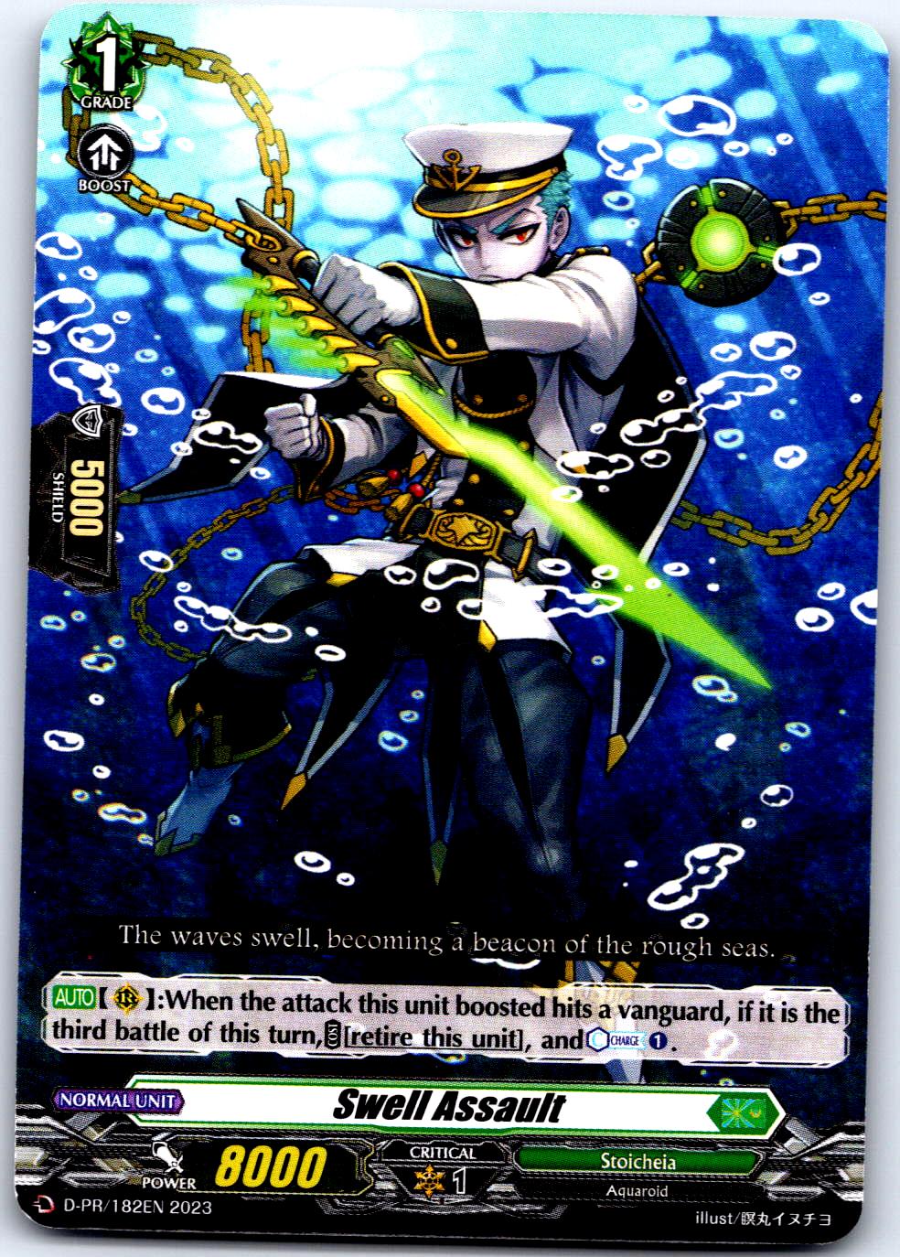SWELL ASSAULT (182) (FOIL) D-PR/182EN-S P CARDFIGHT!! VANGUARD MP