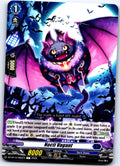 NOCTI VAGANT DZ-BT12/082EN C CARDFIGHT!! VANGUARD MP
