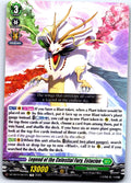 LEGEND OF THE CELESTIAL FURY, ESTACION DZ-SS10/001EN CARDFIGHT!! VANGUARD MP