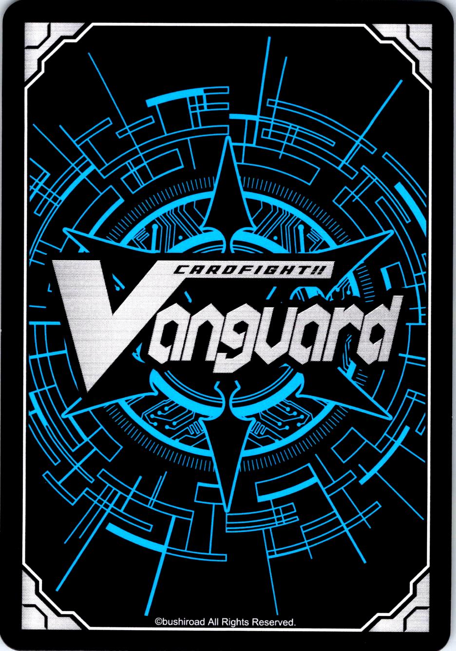 DRAGRITTER, METWALLI DZ-BT10/045EN R CARDFIGHT!! VANGUARD MP