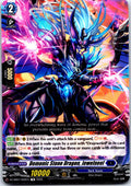 DEMONIC STONE DRAGON, JEWELNEEL DZ-SS07/002EN TRIAL DECK CARDFIGHT!! VANGUARD MP