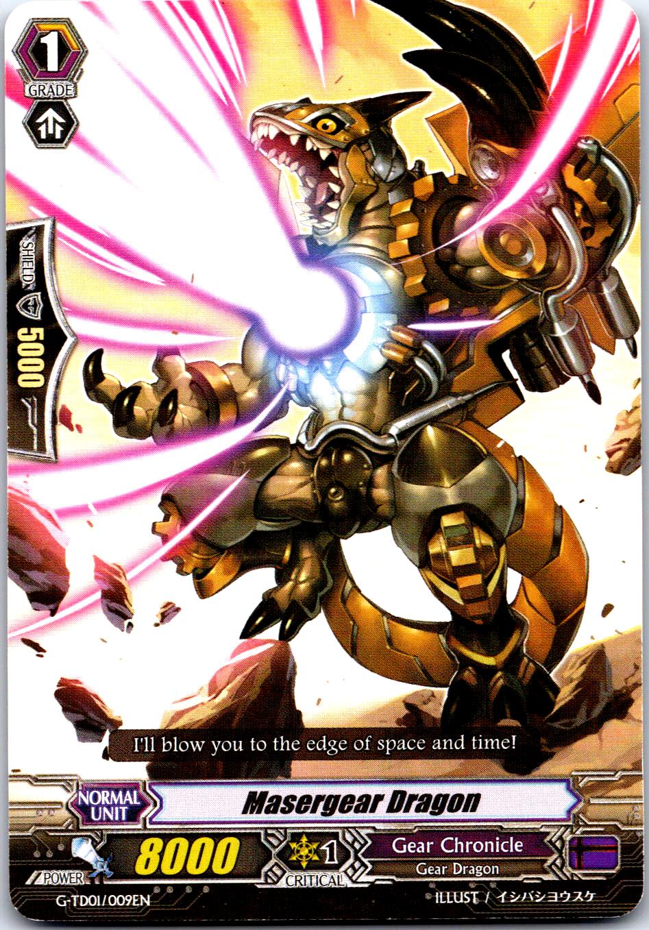 MASERGEAR DRAGON G-TD01/009EN TRIAL DECK CARDFIGHT!! VANGUARD MP