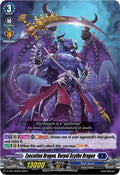 Execution Dragon, Vorpal Scythe Dragon (183)