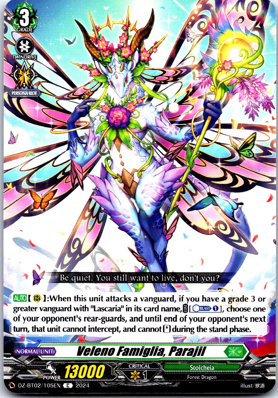 VELENO FAMIGLIA, PARAJIL DZ-BT02/105EN C CARDFIGHT!! VANGUARD MP