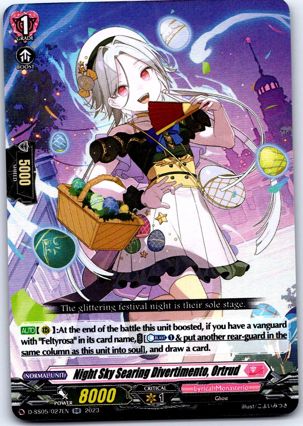 NIGHT SKY SEARING DIVERTIMENTO, ORTRUD D-SS05/027EN RR CARDFIGHT!! VANGUARD MP