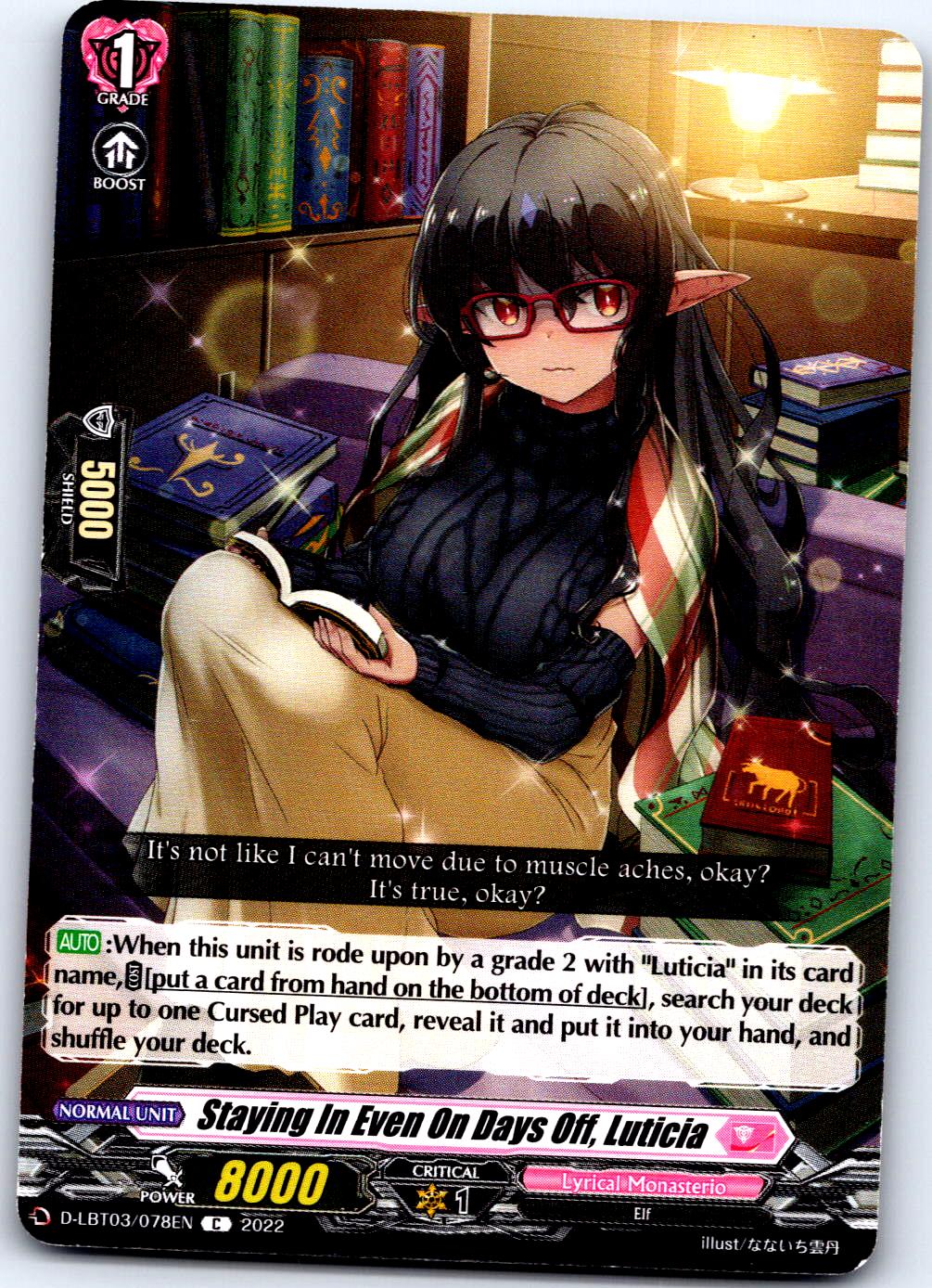 STAYING IN EVEN ON DAYS OFF, LUTICIA D-LBT03/078EN C CARDFIGHT!! VANGUARD MP