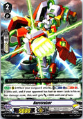 BURSTRAIZER V-BT01/039EN R CARDFIGHT!! VANGUARD MP
